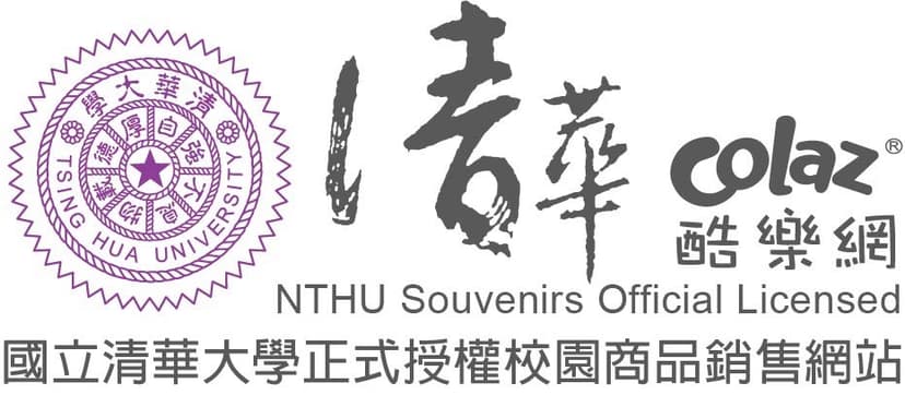 紫荊小舖 清華酷樂網